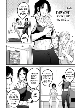 Page 12 of Uenozumi Dai 11 wa | Ueno-kun Has Been Developed Chapter 11