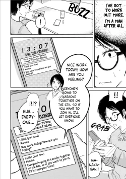 Page 4 of Uenozumi Dai 11 wa | Ueno-kun Has Been Developed Chapter 11