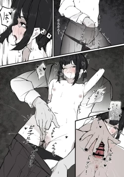 Page 19 of Nee, Sawatte Kureru?