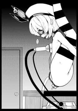 Page 21 of Kissa Fushigino