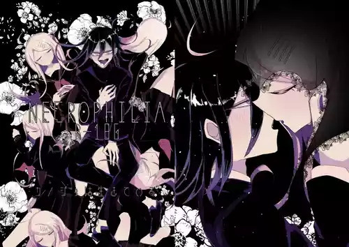 Download R-18 GOuaka "NECROPHILIA"