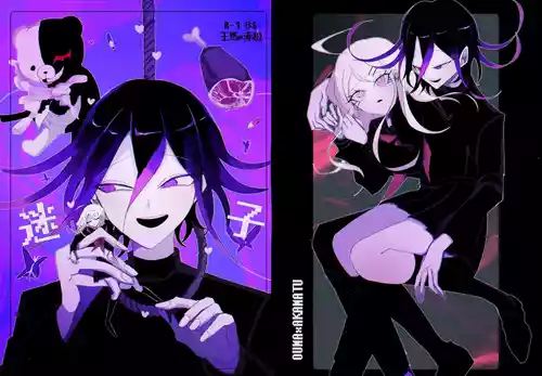 Download ［Tono］【WEB再録】王赤最『迷子』R-1 8G※特殊表現有り