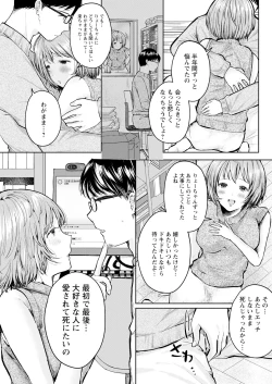 Page 295 of Action Pizazz 2025-03