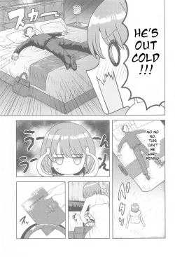 Page 4 of Usone dattara Punchi desu