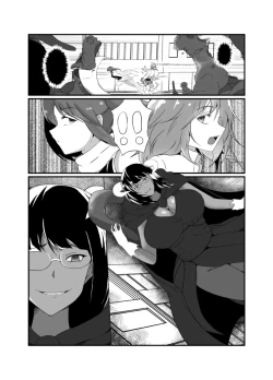 Page 31 of Nakayoshi Mahou Shoujo Combi wa Akuma no Te ni Yori Futanari Yuujou Houkai.