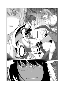 Page 34 of Nakayoshi Mahou Shoujo Combi wa Akuma no Te ni Yori Futanari Yuujou Houkai.