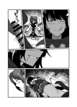 Page 46 of Nakayoshi Mahou Shoujo Combi wa Akuma no Te ni Yori Futanari Yuujou Houkai.