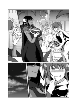 Page 57 of Nakayoshi Mahou Shoujo Combi wa Akuma no Te ni Yori Futanari Yuujou Houkai.