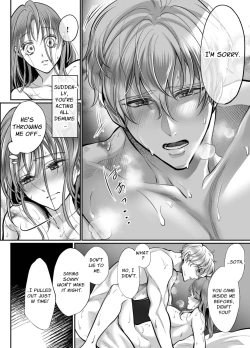 Page 67 of Osananajimi datta Kimi to 2 | With My Longtime Friend 2