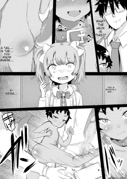 Page 123 of Shiritsu Wakarase Gakuen〜Namaiki Musume wo Seishidou！