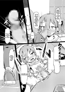 Page 23 of Shiritsu Wakarase Gakuen〜Namaiki Musume wo Seishidou！