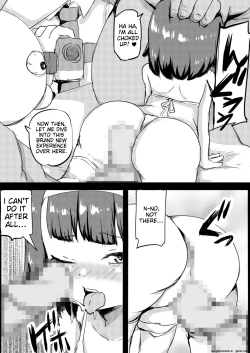 Page 88 of Shiritsu Wakarase Gakuen〜Namaiki Musume wo Seishidou！