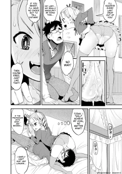 Page 104 of Mesugaki Kyouikuteki Shidou