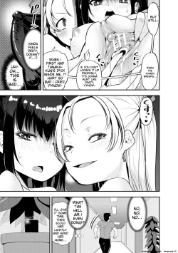 Page 11 of Mesugaki Kyouikuteki Shidou