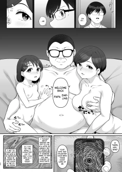 Page 23 of Sasaki-ke Saimin NTR Oyakodon