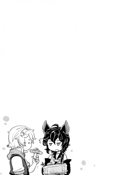 Page 4 of Wakaba to Hinadori