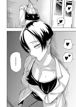 Page 36 of Chinpo Bare shita Ikioi de Tomodachi Zenin Onaho ni Shichaimashita