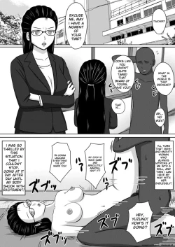 Page 10 of Women who became dolls SEX DOLLS