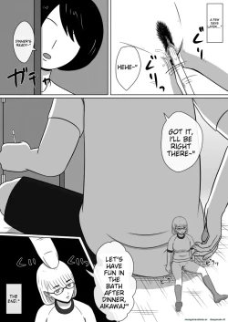 Page 31 of Doll Ray Gun 1, 2 Set Version