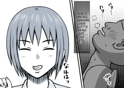 Page 23 of Magical Liquid Tablet Remote Sex with a Female Student in the Class