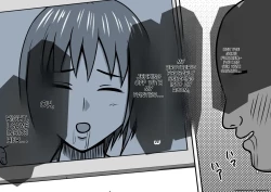 Page 47 of Magical Liquid Tablet Remote Sex with a Female Student in the Class