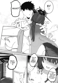 Page 7 of Megitsune no Koubi | A Vixen's Mating