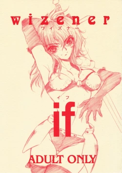 Page 1 of Wizener if