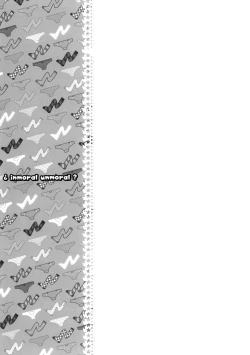 Page 22 of ¿inmoral unmoral?