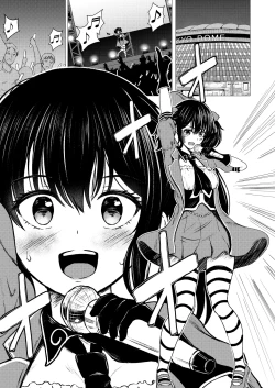 Page 3 of Guuzou Suuhai - JC Idol Kouho Arisa no Hajimete no Yamieigyou