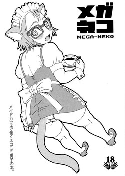 Download MEGA-NEKO