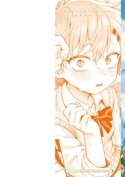 Page 2 of Omase na Emotion - Emotional girls on the rampage