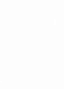 Page 5 of Suki da kara.