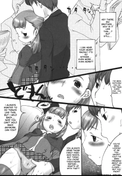 Page 133 of Love Milk Shower