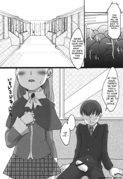 Page 138 of Love Milk Shower