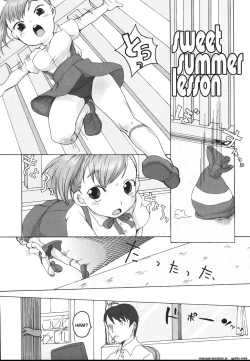 Page 155 of Love Milk Shower