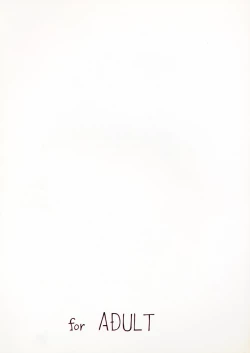 Page 2 of solitude solitaire 3