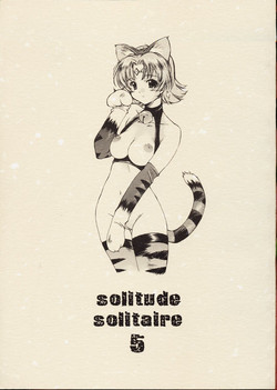 Download Solitude Solitaire 5