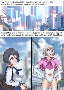 Page 2 of The Nylon Factory