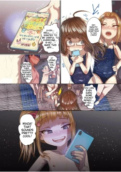 Page 4 of Ne Ushi to Tora