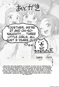 Page 24 of Puchitto Idol Gouhou Seikou Satsuei | Petite Idol Legal Love Shoot!