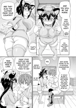 Page 81 of Isekai Shoukan 3 Ch.1-6