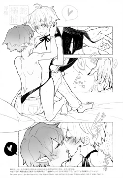 Page 33 of Sickness Unto Death