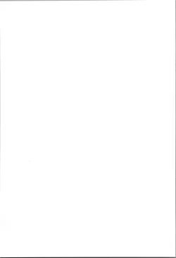 Page 35 of Tamashii no Jubaku