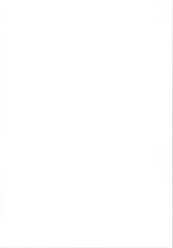 Page 8 of Tempest omnibus Yamamoto fcn