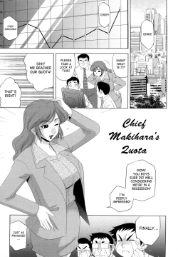 Page 21 of H na Onee-san ni Sasowarete | Enticed By A Naughty Lady