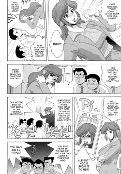 Page 22 of H na Onee-san ni Sasowarete | Enticed By A Naughty Lady