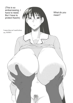 Page 192 of Azumanga Ngentot P Diddy Special