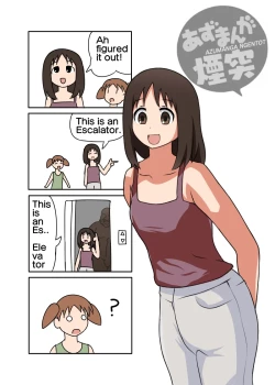 Page 38 of Azumanga Ngentot P Diddy Special