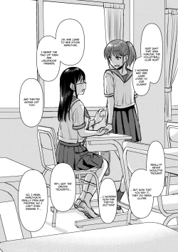 Page 15 of My Kind and Refined Nurse Suddenly Came Into My Room at Night…!?