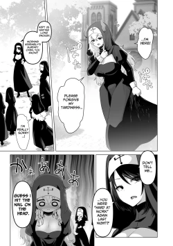 Page 5 of Sono Karada de Sister wa Muri desho | No Way She's A Nun With THAT Bod